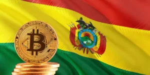 Lee más sobre el artículo Universidad de Bolivia paga a docentes con bitcoin