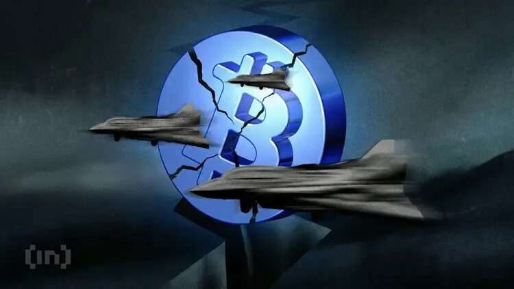 Los futuros de Bitcoin se disparan tras la pista de Trump